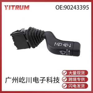 Interrupteur d'essuie-glace Yitrum 90243395 pour Opel, pièces automobiles, interrupteur combiné de phare et de clignotant - Product Image 5