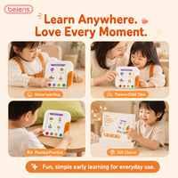 Expédition immédiate - Cartes flash parlantes Beiens ZN30 pour tout-petits - 200 cartes - 360 pages - Jouet d'apprentissage bilingue - Éducation précoce - PP/non-tissé
