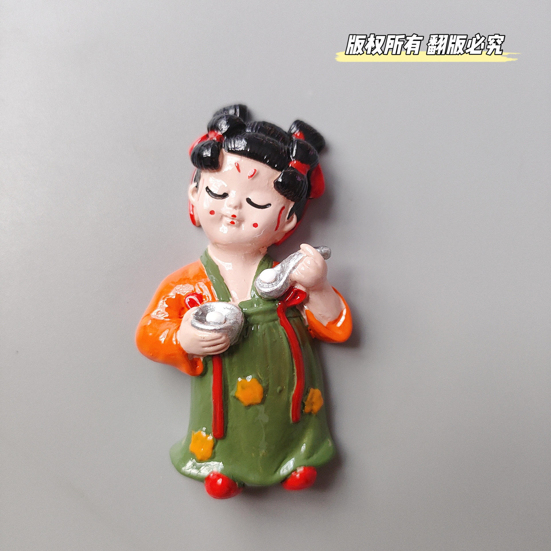 Eat dumplings little maid