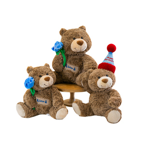 <span class=keywords><strong>Orsacchiotto</strong></span> di Peluche Marrone con Cappello e Rosa, Personalizzabile per Regali di <span class=keywords><strong>Compleanno</strong></span>, Giocattolo in Peluche per Bambini - Product Image 2