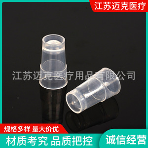 Vaso para Muestras Bioquímicas Mike Tecon 14*24.2, Plástico Desechable, Consumibles de Laboratorio para Analizador - Product Image 3