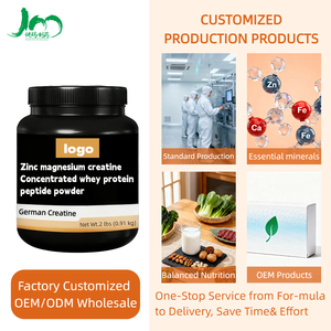 ผงโปรตีนเวย์เข้มข้นผสมซิงค์ แมกนีเซียม และครีเอทีน - รสชาติที่ปรับแต่งได้, ผลิตภัณฑ์โปรตีนแบบ OEM & ODM - Product Image 5