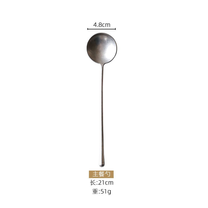Retro Style: Main Course Spoon