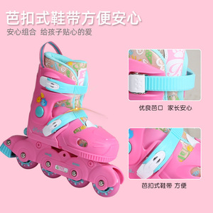 Children's Roller Skates Pink Blue Mesh Lining Double <b>Row</b> Wheels PP Sole Flashing Wheels Kids Sport <b>Shoes</b> - Product Image 4
