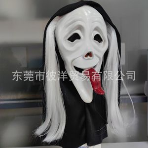 Máscara de Terror Blanca con Pelo Largo y Lengua, Accesorio para Fiesta de Halloween, Material de Emulsión, Máscara Facial - Product Image 3