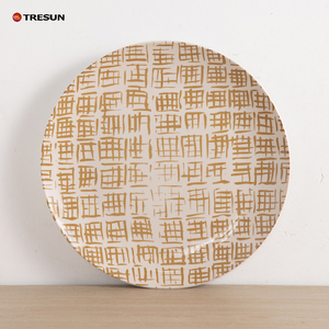 Juego de <span class=keywords><strong>vajilla</strong></span> de porcelana de diseño occidental moderno y ecológico, de <span class=keywords><strong>12</strong></span>/18 <span class=keywords><strong>piezas</strong></span>, con impresión por tampografía, personalizable, seguro y de cerámica. - Product Image 2