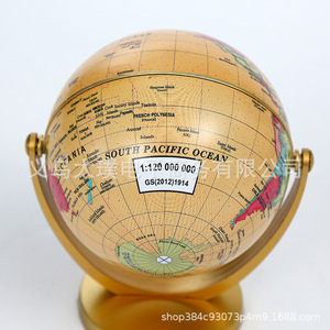Globo Terráqueo Universal Personalizado en Inglés, Material Didáctico de Inglés para Comercio Exterior, Globo Terráqueo Universal con Marco Dorado, Azul y Blanco - Product Image 2