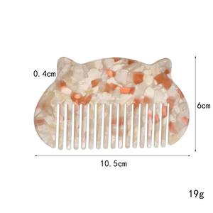 All'ingrosso stile antico in marmo pettine a denti larghi moda acetato portatile per capelli da donna - Product Image 2