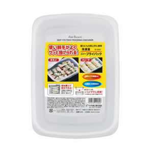 Nuovo cibo pacchetto Premium conservazione e contenitore - Product Image 1