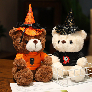 <span class=keywords><strong>Orsacchiotto</strong></span> di Peluche Personalizzato per Halloween, Spaventoso e Morbido, con <span class=keywords><strong>Cappello</strong></span> da Mago - Product Image 4