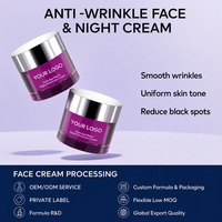 Crème raffermissante anti-âge personnalisable OEM à l'acide hyaluronique et au collagène, réduisant les rides du front, pour tous types de peaux
