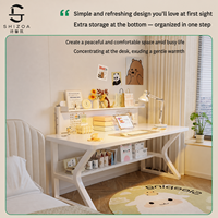 Bureau d'ordinateur moderne et minimaliste SHIZOA Shixin Residence, pieds en acier en forme de C, panneau de fibres haute densité 40x20mm, blanc crème