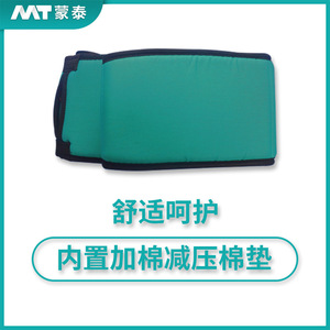 Ceinture de soutien lombaire pour personnes âgées Montai, ceinture de contention pour lit, fixation du torse, ceinture de sécurité lombaire anti-chute, usine - Product Image 4