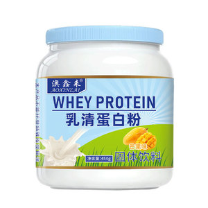 Haute protéine bleu gras nouvelle-zélande poudre de protéine de lactosérum personnalisable nutritionnel probiotique lait en poudre crème poudre <span class=keywords><strong>analogues</strong></span> - Product Image 5