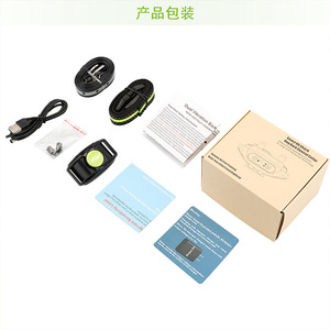 Collier anti-aboiement V1 à double vibration avec écran numérique rechargeable pour l'entraînement des chiens - Product Image 2