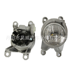 Ensemble de feux antibrouillard LED Haowei pour Toyota Corolla modèle 2019 2020 2021, feux de pare-chocs - Product Image 2