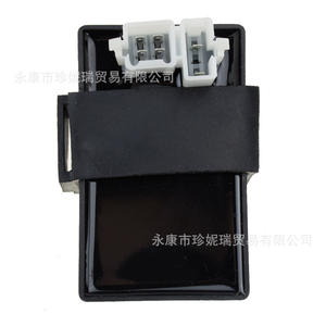 Cg150 200 250Cc Dc Ignition Switch Cdi Vertical 6 <b>Pin</b> For Atv Go Kart Off <b>Road</b> Motorcycle Plastic New Part - Product Image 3