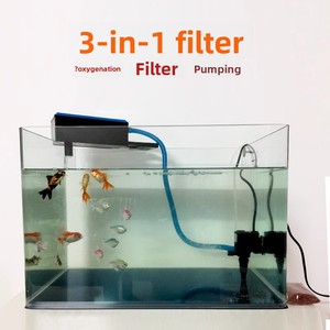 Filtro Superior para Pecera Risheng, Ultra Tres en Uno RS188A/288A/388A, Bomba Sumergible de Circulación 220V - Product Image 2