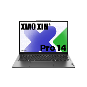 โน้ตบุ๊ก Xiaoxin Pro 14 2024 Ultra 5 9 แรม 32GB SSD 1TB หน้าจอ 14 นิ้ว 2.8K 120Hz 350nits สำหรับธุรกิจ - Product Image 2