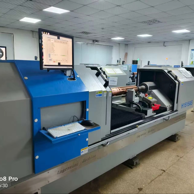 High Quality H1515AS Automatic Electronic Engraving Machine New Condition
