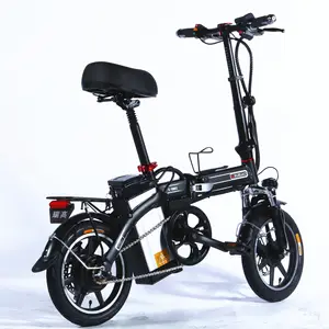 Складной велосипед мопед Портативный Легкий ультралегкий для взрослых 14 дюймов 36 В скутер Мотор Электрический велосипед