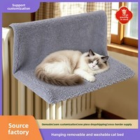 Hamac pour chat à usage domestique, stable, sûr, toutes saisons, chaud en hiver, suspendu, amovible, lavable, pliable, en forme de L, lit pour chat en tissu