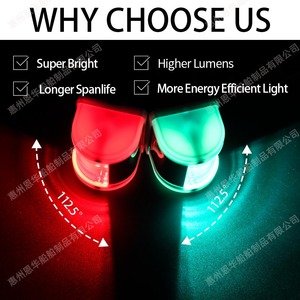 Feux de navigation LED port et tribord 12V rouge et vert pour bateau, lampe de signalisation pour yacht et usage maritime - Product Image 2