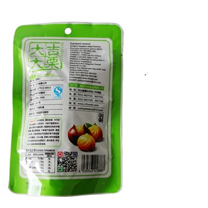 Venta al por Mayor de <span class=keywords><strong>Castañas</strong></span> Asadas Secas, 100% Orgánicas, <span class=keywords><strong>con</strong></span> Garantía de Calidad - Product Image 4
