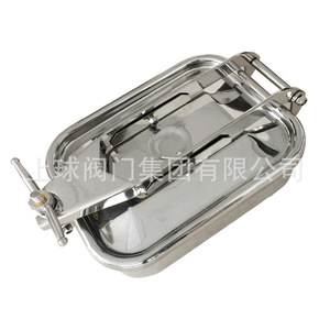 Tapa de registro cuadrada de acero inoxidable 304 para tanque de almacenamiento de recipiente a presión YAE-L - Product Image 2