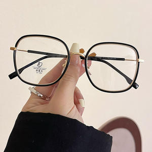 Monture de lunettes rectangulaires Qianai, taille moyenne, TR90, anti-lumière bleue, lunettes optiques pour femmes avec protection UV - Product Image 1