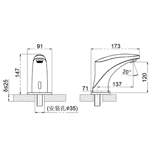 HY-122AD อ่างล้างจานในห้องน้ำแบบไม่ต้องสัมผัสเซ็นเซอร์อัตโนมัติทันสมัยก๊อกน้ำเซรามิคแบบไม่ต้องสัมผัสก๊อกน้ำอ่างล้างมือ - Product Image 2