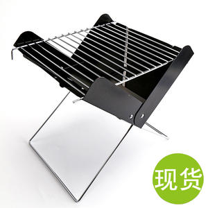 Parrilla Portátil de Acero Inoxidable para Barbacoa, Mini Parrilla de Carbón en Forma de X para Acampar al Aire Libre, 30.5X30.5X26cm - Product Image 5