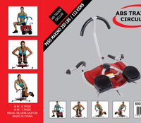 Nouvel Arrivage 2026 : Appareil d'Exercice Abdominal Professionnel pour Femme - Cercle de Fitness Abdominal Pro Ab Twister pour la Maison