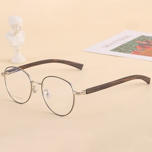 Lunettes <span class=keywords><strong>en</strong></span> <span class=keywords><strong>bois</strong></span> <span class=keywords><strong>de</strong></span> titane pour hommes, accessoire <span class=keywords><strong>de</strong></span> luxe pour les yeux, - Product Image 4