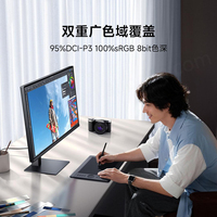 Monitor para Xiaomi Redmi A27Q Tipo C Versión 2026, Resolución 2K, Pantalla IPS, Monitor de Computadora de 27 Pulgadas, Soporte Ajustable para Oficina