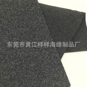 Epdm Vacuum Suction Cup Sponge Black 3 60mm Fast <b>Rebound</b> Foaming Grade For Industrial Use - Product Image 3