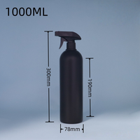 Bouteille en plastique HDPE noir mat avec bouchon pulvérisateur pour le nettoyage des pièces et des voitures, logo personnalisé, 250 ml, 500 ml, 1000 ml