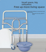 Sièges de toilette renforcés adaptés aux personnes handicapées, toilettes mobiles pour personnes âgées et femmes enceintes, tabourets pliants pour la maison - Équipement de réadaptation