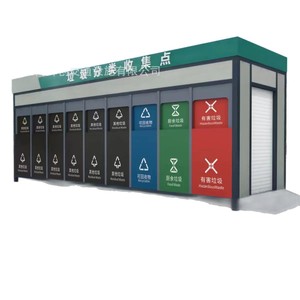 Smart Waste <b>Bin</b> Recycling Station Metal Rectangular <b>Sensor</b> Induction Type Standing Modern Plug Powered - Product Image 2