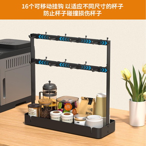 Movable Hook Coffee Cup Holder 3 Tier Black Standing Mug Rack With Storage <b>Tray</b> For <b>Kitchen</b> Utensils - Product Image 4