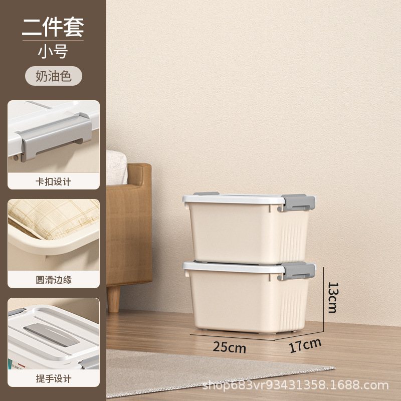 small size-2 pieces pack