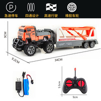 Zhiqu 1:24, camión eléctrico de Metal, modelo RC, juguete semicolgado remoto para niños, simulación de coche, transporte, vehículo, contenedor de carga
