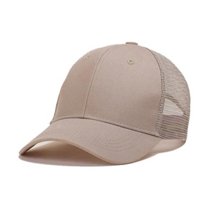 Solid Color Mesh Baseball <b>Caps</b> - Breathable and Lightweight Design With Classic Style for Everyday Casual Wear - Product Image 4