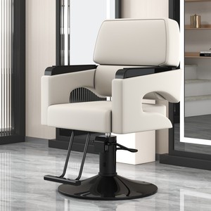 Le fauteuil de meuble de salon de coiffure haut de gamme peut pivoter et soulever la chaise de salon chaise de <span class=keywords><strong>barbier</strong></span> grise chaise de <span class=keywords><strong>barbier</strong></span> <span class=keywords><strong>coiffeur</strong></span> - Product Image 5