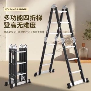Industrial Style Chinese Design Home Use Foldable Multifunction Extension <b>Ladder</b> - Product Image 6