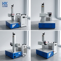 Máquina de Marcado Láser UV de Escritorio Huike con Enfriamiento por Aire para Plástico, Vidrio, PCB, Joyería, Compatible con Múltiples Formatos de Archivo