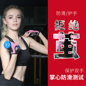 Fitness Gloves <b>Half</b> Finger Unisex Non <b>Slip</b> Breathable Mesh For Gym Cycling Outdoor Fitness - Product Image 1