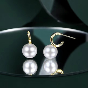 Accessoires en argent S925 pour la création de bijoux, boucles d'oreilles vides pour femmes avec perles rondes de 8 à 11 mm, 21838 - Product Image 3