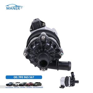 ปั๊มน้ำเสริมอิเล็กทรอนิกส์ MANER รุ่นขายดี 7P0965567 สำหรับ VW Jetta TOUAREG Tiguan Skoda Porsche 3.0 - Product Image 2