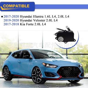 ฮุนได เกียร์บ็อกซ์ ออยล์คูลเลอร์ หม้อน้ำ 25610-F2000 25620-F2000 อลูมิเนียม สำหรับเวโลสเตอร์ 2017 2018 อะไหล่ทดแทน - Product Image 4